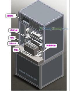 供應商務電池壓鋼珠設備 提升機械制造行業效率的可靠解決方案