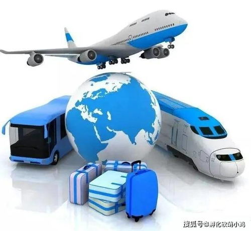 2021珠海跨境電商貿易博覽會 一站式商務信息咨詢平臺，引領跨境新生態